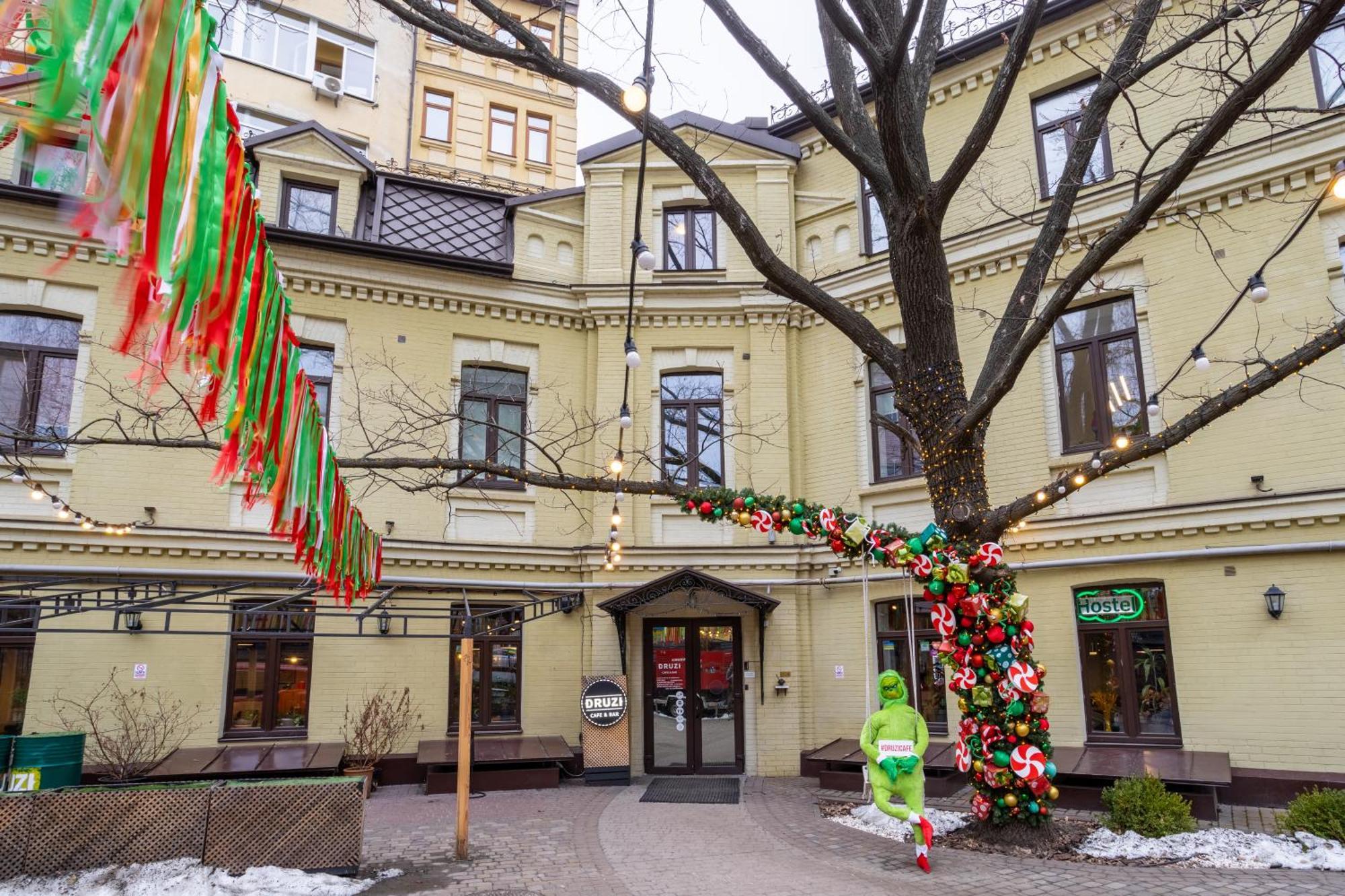 Dream Hostel Kyiv Exterior photo
